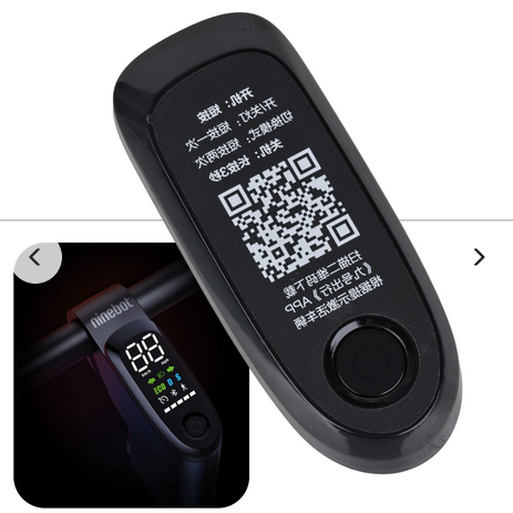Ninebot F2 F2 Plus F2 Pro Original  Dashboard Abdeckung