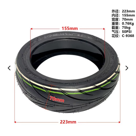 9.5x2.5 Tubeless Pannenschutz Reifen Gel Niu KQi3 KQi3 Sport KQi3 Pro Niu KQi2 Reifen