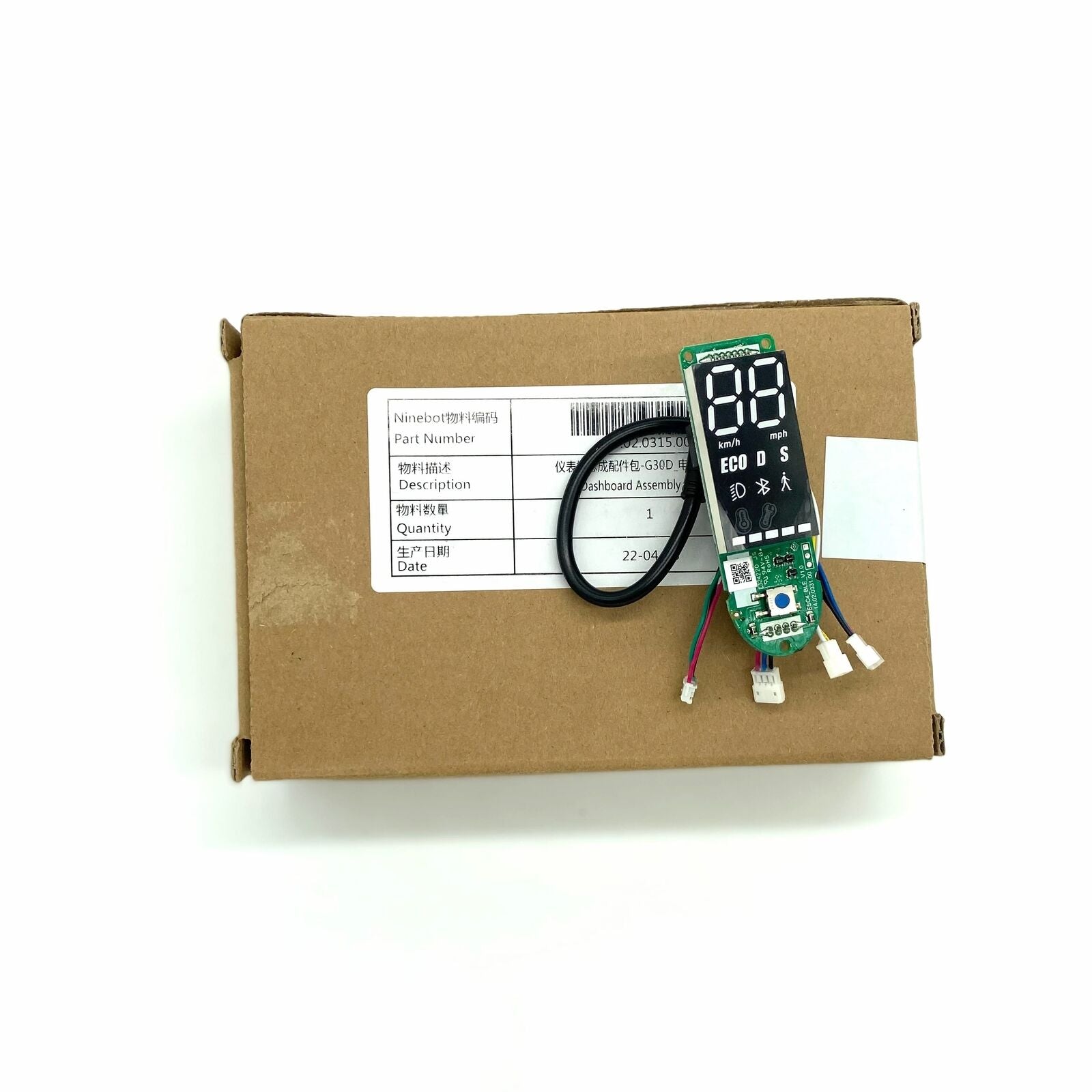 Ninebot G30D Original  Dashboard Switch Panel